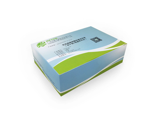 鲤鱼虹彩病原体核酸检测试剂盒（冻干型）